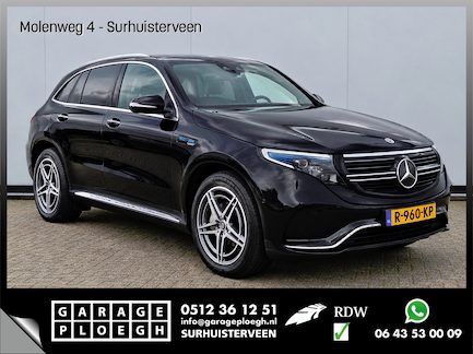 Mercedes-Benz EQC 0