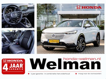 Honda HR-V 0