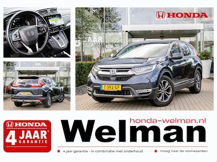 Honda CR-V 0