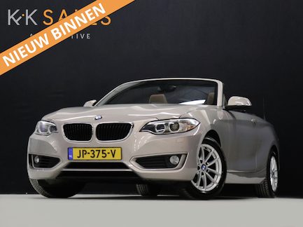 BMW 2-Serie 0