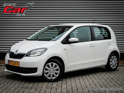 Skoda Citigo 0