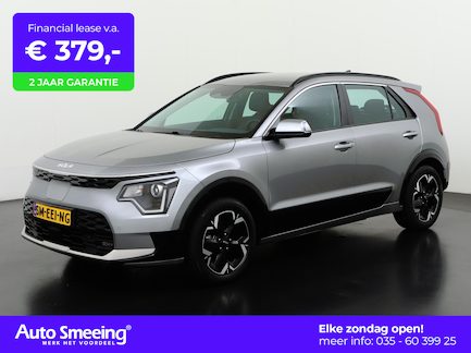 Kia Niro EV 0