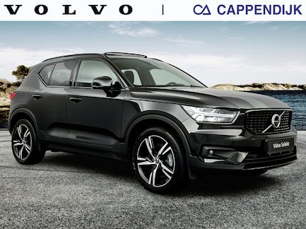 Volvo XC40 0