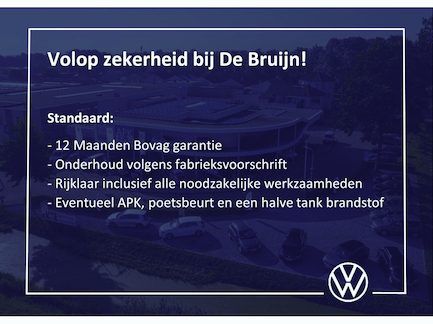 Volkswagen ID.3 0