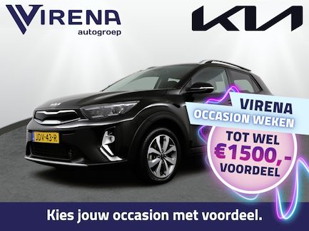 Kia Stonic 0