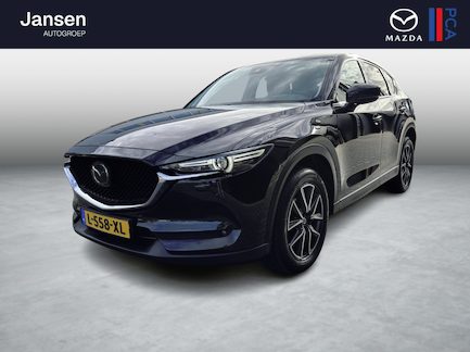 Mazda CX-5 0