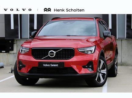 Volvo XC40 0