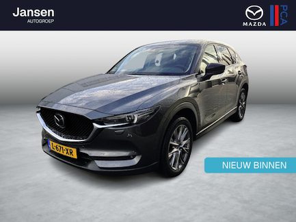 Mazda CX-5 0