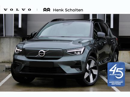 Volvo EX40 0