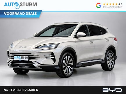 BYD Seal U 0