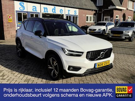 Volvo XC40 0