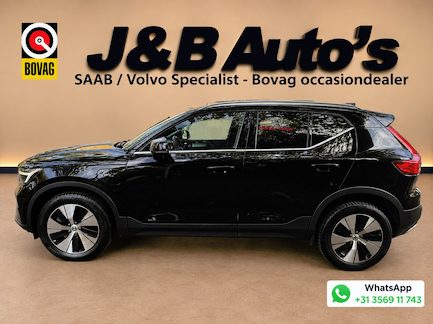 Volvo XC40 0