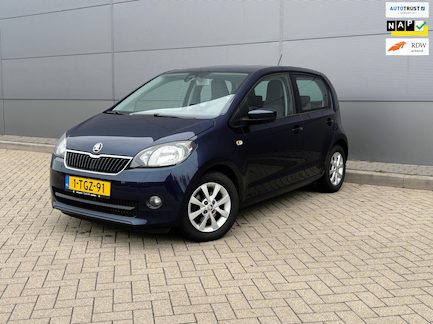 Skoda Citigo 0