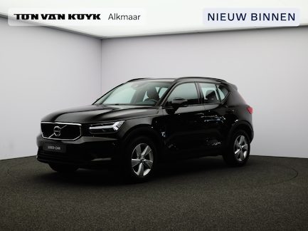 Volvo XC40 0