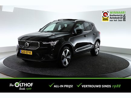 Volvo XC40 0