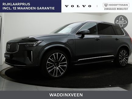 Volvo XC90 0