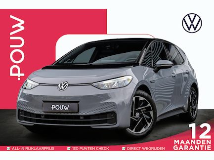 Volkswagen ID.3 0