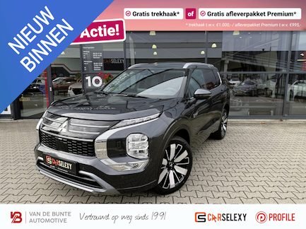 Mitsubishi Outlander 0