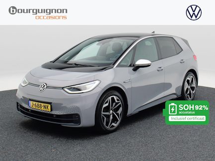 Volkswagen ID.3 0