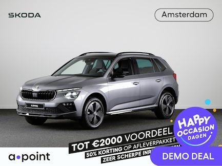 Skoda Kamiq 0