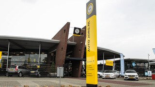 Autojorg