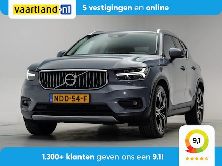 Volvo XC40 0