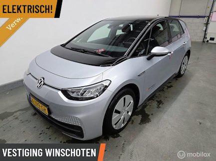 Volkswagen ID.3 0
