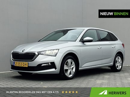 Skoda Scala 0