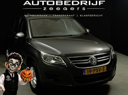 Volkswagen Tiguan 0