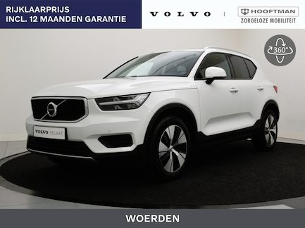 Volvo XC40 0