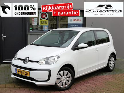 Volkswagen Up! 0