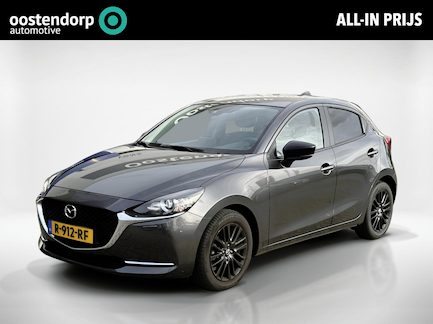 Mazda 2 0