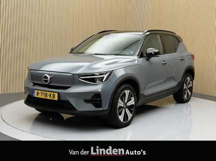 Volvo XC40 0