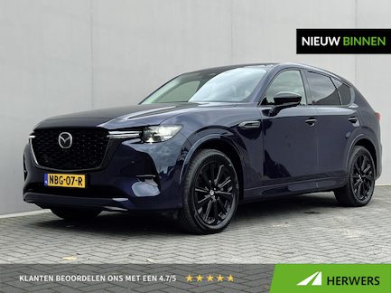 Mazda CX-60 0