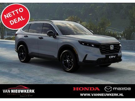 Honda CR-V 0
