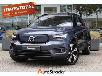 Volvo XC40 0