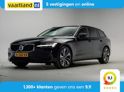 Volvo V60 0