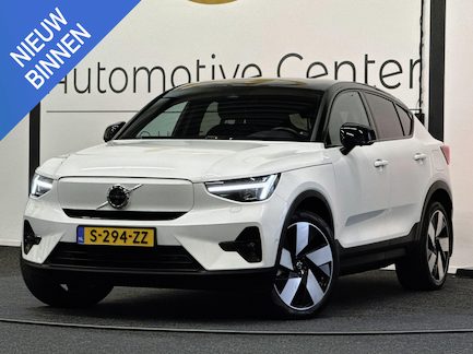 Volvo C40 0