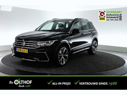Volkswagen Tiguan 0