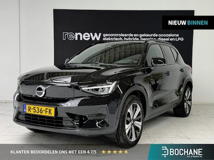 Volvo XC40 0