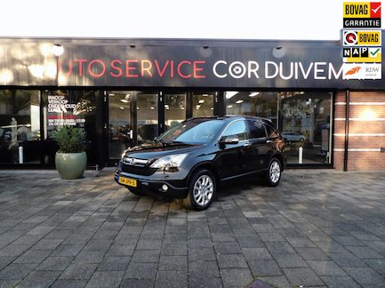 Honda CR-V 0