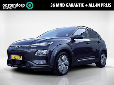 Hyundai Kona Electric 0
