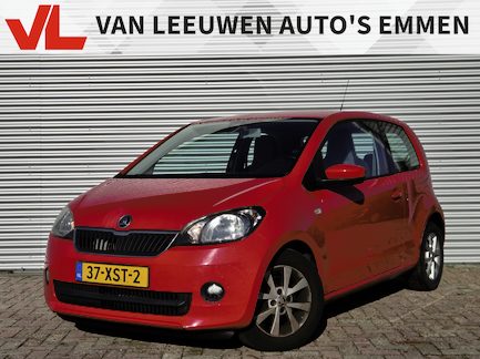 Skoda Citigo 0