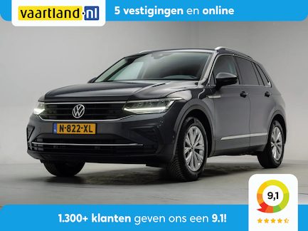 Volkswagen Tiguan 0