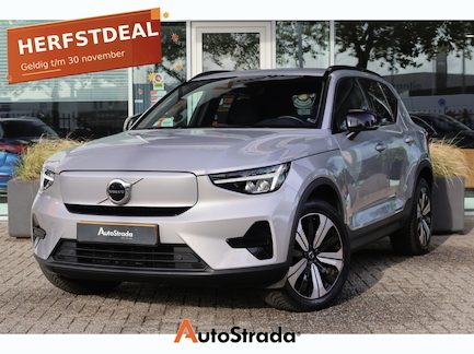 Volvo XC40 0