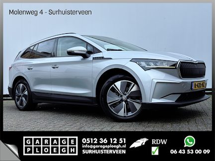 Skoda Enyaq 0