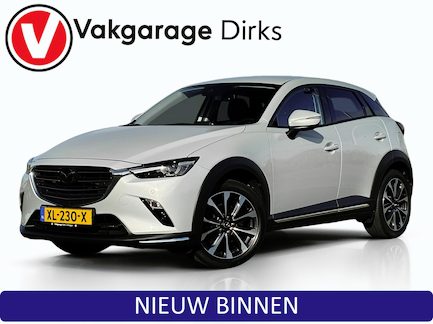 Mazda CX-3 0