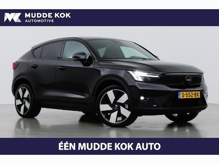 Volvo C40 0