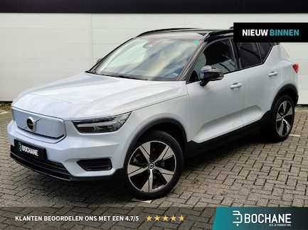 Volvo XC40 0