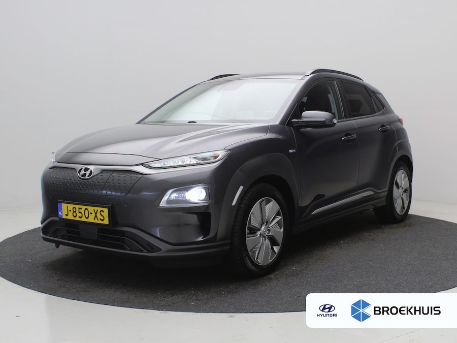 Hyundai Kona Electric